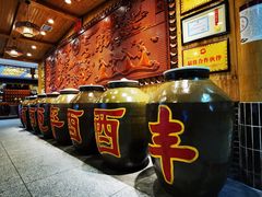 -巴人堂(女儿城店)