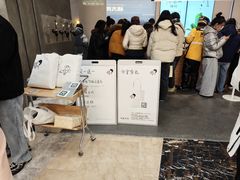 -喜茶(常州新北万达店)