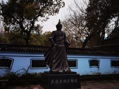 -紫阳古街