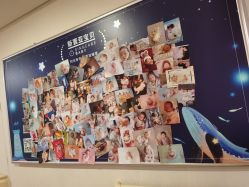 -新寰亚月子会所(金鸡湖凯宾店)