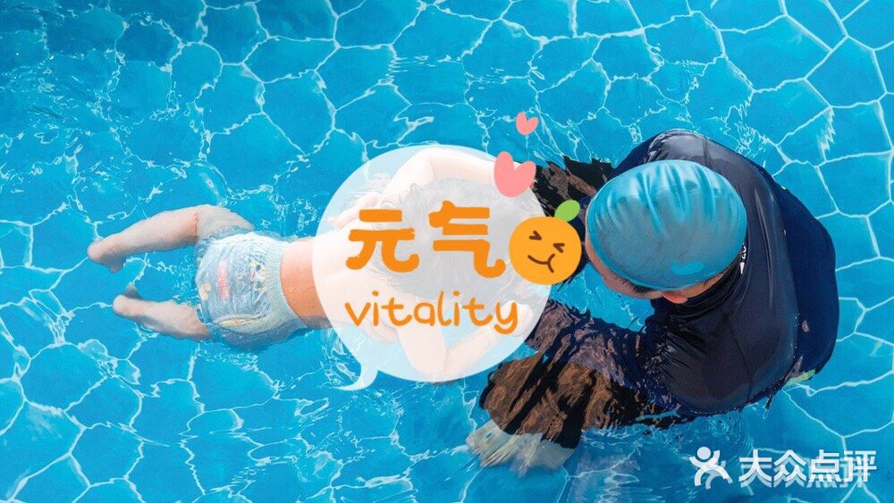 准备好度过炎炎夏日
