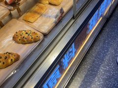-BreadTalk面包新语·烘焙蛋糕(五羊邨店)