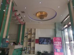 -爱齿尔口腔美学种植中心(永清院)