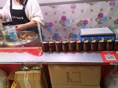 -老王豆皮