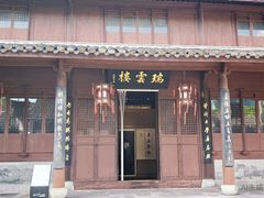 -王阳明故居