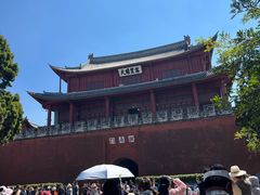 -巍山古城