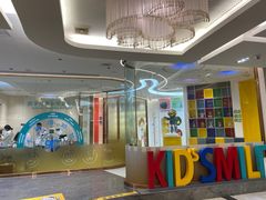 -佛山中大口腔医院·市二级口腔专科医院