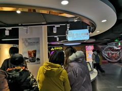 -四云奶盖贡茶(亚贸店)