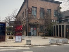 -吃厂 FEED FACTORY·云南菜(798店)