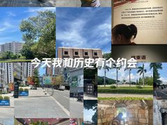-威远炮台