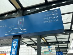 -桂林站
