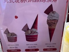 -Pierre Marcolini(德基广场店)