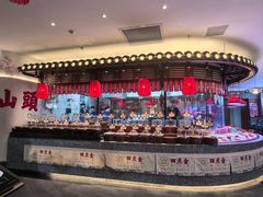 -厝包四点金·潮宴(太古仓店)