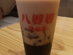 八婆婆烧仙草-八婆婆烧仙草(曾厝垵店)