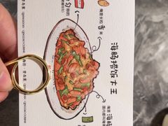 -前海沿·青岛菜(乐客城店)