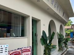 -新荔园茶餐厅(荔湾区府宿舍大院店)