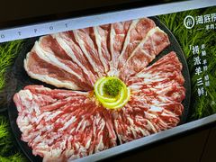 -海底捞火锅(河东万达广场店)