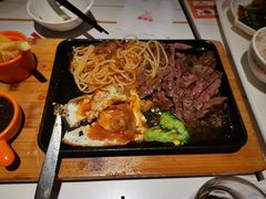-豪享来中西餐厅(隆昌店)