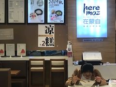-在蒙自过桥米线