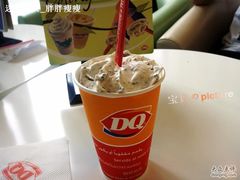 最喜欢的口味-DQ·蛋糕·冰淇淋(周浦万达店)