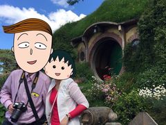 -霍比特人村