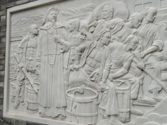 -螃蟹岬(地铁站)