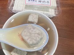 -港湾糖水
