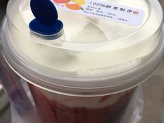 -茶百道(新城市广场店)