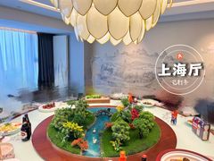 -香丰阁·烤鸭·川湘菜(清河店)