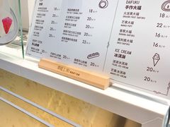 -西树泡芙(湖滨银泰in77B区店)