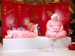 -清河半岛温泉度假酒店