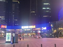 -大族广场Mall&More