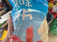 -百年义利(百万庄店)