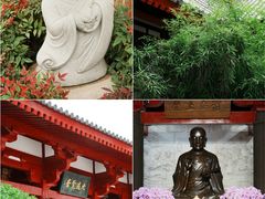 -大慈恩寺(大雁塔)