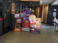-汉堡王(常熟美城店)