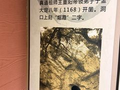 -烟台市博物馆