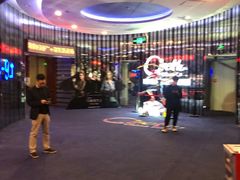-中影国际影城(华发商都CINITY店)
