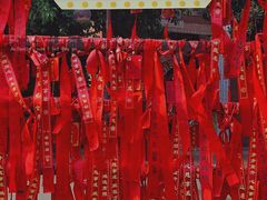 -茂德公鼓城