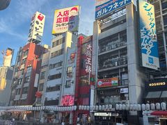 -心斋桥