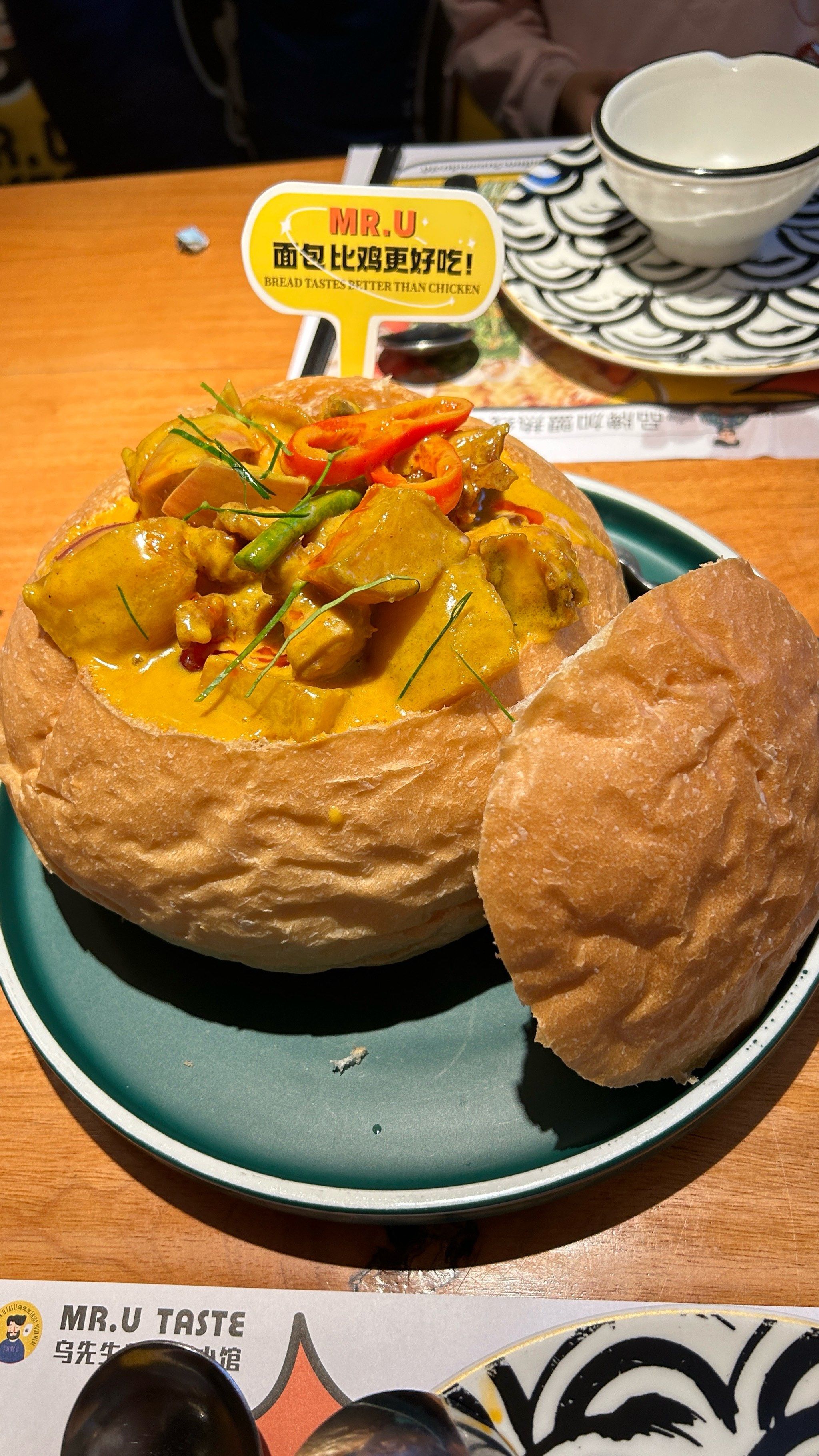 好特别的面包鸡