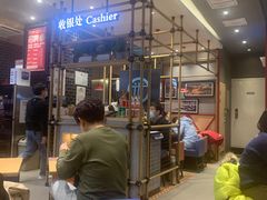 -阿香米线(大悦城店)