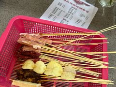 -玛扎烧烤私房菜
