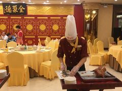 -北京全聚德(西客站店)