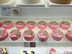 -好利来(望京中福店)