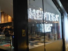 门面-喜茶(上海正大广场店)