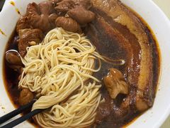 -顺心拉面馆(马道街店)