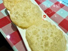 -泉儿头杂碎·清真(城东总店)