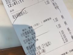 -望湘园·湖南菜(颛桥万达店)