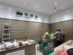 -胖东来生活广场(健康路店)