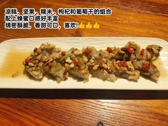 -柴窝堡22号辣子鸡·传承新疆菜